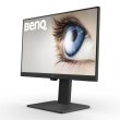Монітор 27 BenQ BL2785TC, IPS, FHD, 75Hz, HDMI, DP, USB-C, HAS, колонки, чорний