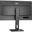 Монітор 31.5 AOC U32P2, VA, UHD, DP, HDMI x 2, Pivot, HAS, колонки, чорний