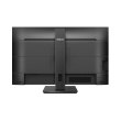 Монітор 27 Philips 276B1, IPS, QHD, HDMI, DP,  USB-C, Pivot, HAS, колонки, чорний