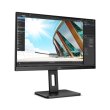 Монітор 27 AOC 27P2C IPS, HDMI, DP, USB 3.2,  Pivot, колонки, чорний