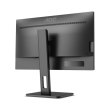 Монітор 27 AOC 27P2C IPS, HDMI, DP, USB 3.2,  Pivot, колонки, чорний