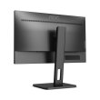 Монітор 27 AOC 27P2C IPS, HDMI, DP, USB 3.2,  Pivot, колонки, чорний
