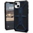 Чохол UAG для Apple iPhone 14 Plus Monarch, Mallard