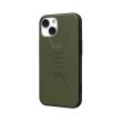 Чохол UAG для Apple iPhone 14 Civilian Magsafe, Olive