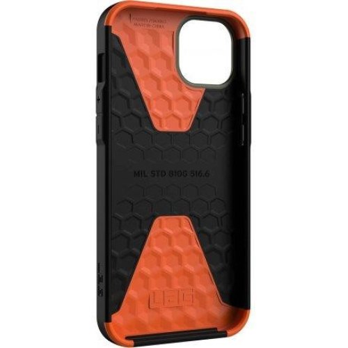 Чохол UAG для Apple iPhone 14 Plus Civilian, Olive