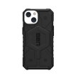 Чохол UAG для Apple iPhone 14 Pathfinder Magsafe, Black