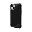 Чохол UAG для Apple iPhone 14 Metropolis LT Magsafe, Kevlar Black