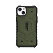 Чохол UAG для Apple iPhone 14 Plus Pathfinder Magsafe, Olive