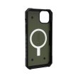Чохол UAG для Apple iPhone 14 Plus Pathfinder Magsafe, Olive