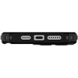 Чохол UAG для Apple iPhone 14 Pro Max Pathfinder Magsafe, Olive