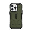 Чохол UAG для Apple iPhone 14 Pro Pathfinder Magsafe, Olive