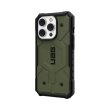 Чохол UAG для Apple iPhone 14 Pro Pathfinder Magsafe, Olive
