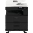 Багатофункціональний пристрій SHARP А3 монохромний (BP20M22) друк: 24 стор/хв, 600х600, дуплекс