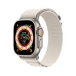 Смарт годиннки Apple Watch Ultra GPS + Cellular, 49mm Titanium Case with Starlight Alpine Loop - Medium (MQFR3)