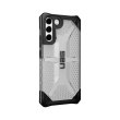 Чохол UAG для Samsung Galaxy S22+ Plasma, Ice