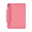 Чохол UAG [U] для Apple iPad 10.9(10TH GEN, 2022) DOT, Clay