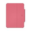 Чохол UAG [U] для Apple iPad 10.9(10TH GEN, 2022) DOT, Clay