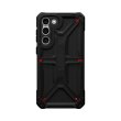 Чохол UAG для Samsung Galaxy S23+ Monarch, Kevlar Black