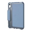 Чохол UAG для Apple iPad mini (2021) Lucent, Cerulean