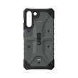 Чохол UAG для Samsung Galaxy S22+ Pathfinder, Silver