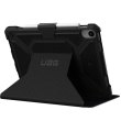 Чохол UAG для Apple iPad 10.9(10TH GEN, 2022) Metropolis, Black