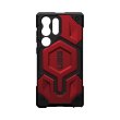 Чохол UAG для Samsung Galaxy S23 Ultra Monarch Pro, Crimson