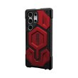Чохол UAG для Samsung Galaxy S23 Ultra Monarch Pro, Crimson