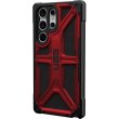 Чохол UAG для Samsung Galaxy S23 Ultra Monarch, Crimson