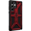 Чохол UAG для Samsung Galaxy S23 Ultra Monarch, Crimson