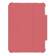 Чохол UAG [U] для Apple iPad Air 10.9(5th Gen 2022) Lucent, Clay