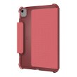 Чохол UAG [U] для Apple iPad Air 10.9(5th Gen 2022) Lucent, Clay