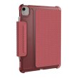 Чохол UAG [U] для Apple iPad Air 10.9(5th Gen 2022) Lucent, Clay