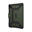 Чохол UAG для Apple iPad Air 10.9(5th Gen 2022) Metropolis SE, Olive