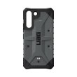 Чохол UAG для Samsung Galaxy S22 Pathfinder, Silver