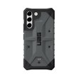 Чохол UAG для Samsung Galaxy S22 Pathfinder, Silver
