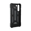 Чохол UAG для Samsung Galaxy S22 Pathfinder, Silver