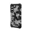 Чохол UAG для Samsung Galaxy S22 Pathfinder SE, Midnight Camo