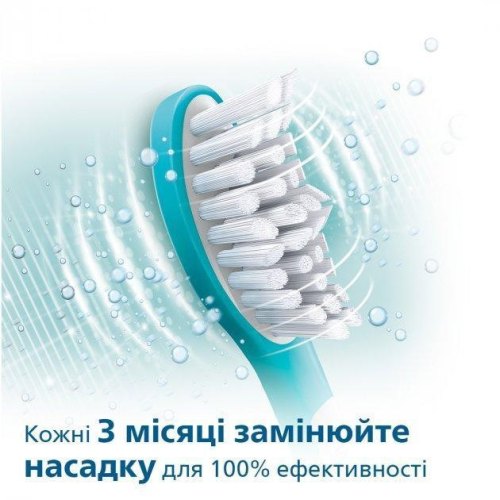 Зубна електрощітка PHILIPS HX6042/33 см.насадка Kids (4+)