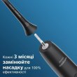 Зубна електрощітка PHILIPS HX6064/11