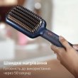 Випрямляч для волосся PHILIPS BHH885/00