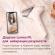 Фотоепілятор Philips Lumea BRI973/00 серії 9900