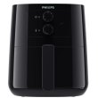 Мультипіч Philips Essential , 1400Вт, чаша-0.8л, механічне керув., пластик, чорний