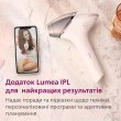 Фотоепілятор Philips Lumea BRI977/00 серії 9900