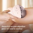 Фотоепілятор Philips Lumea BRI977/00 серії 9900