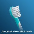 Зубна електрощітка PHILIPS Насадка детская для зубных щеток HX6032/33