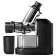 Соковитискач Philips Viva Collection шнекова 150Вт, чаша-1л, жмих-0.75л, пластик, чорний
