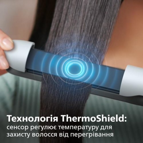 Випрямляч для волосся PHILIPS BHS520/00