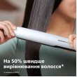 Випрямляч для волосся PHILIPS BHS520/00