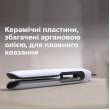Випрямляч для волосся PHILIPS BHS520/00
