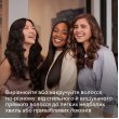 Випрямляч для волосся PHILIPS BHS520/00